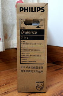 電子產(chǎn)品的演進與未來展望