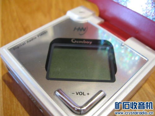 108元包郵！探索電子產品與工藝禮品的奇妙融合