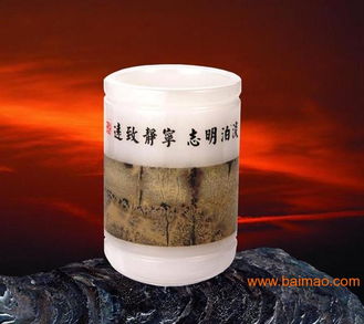 玉石印章 以“寧靜致遠”與“吉祥如意”雕琢時光的藝術(shù)